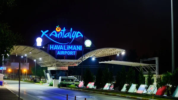  Antalya Havalimanı Transfer Rehberi 