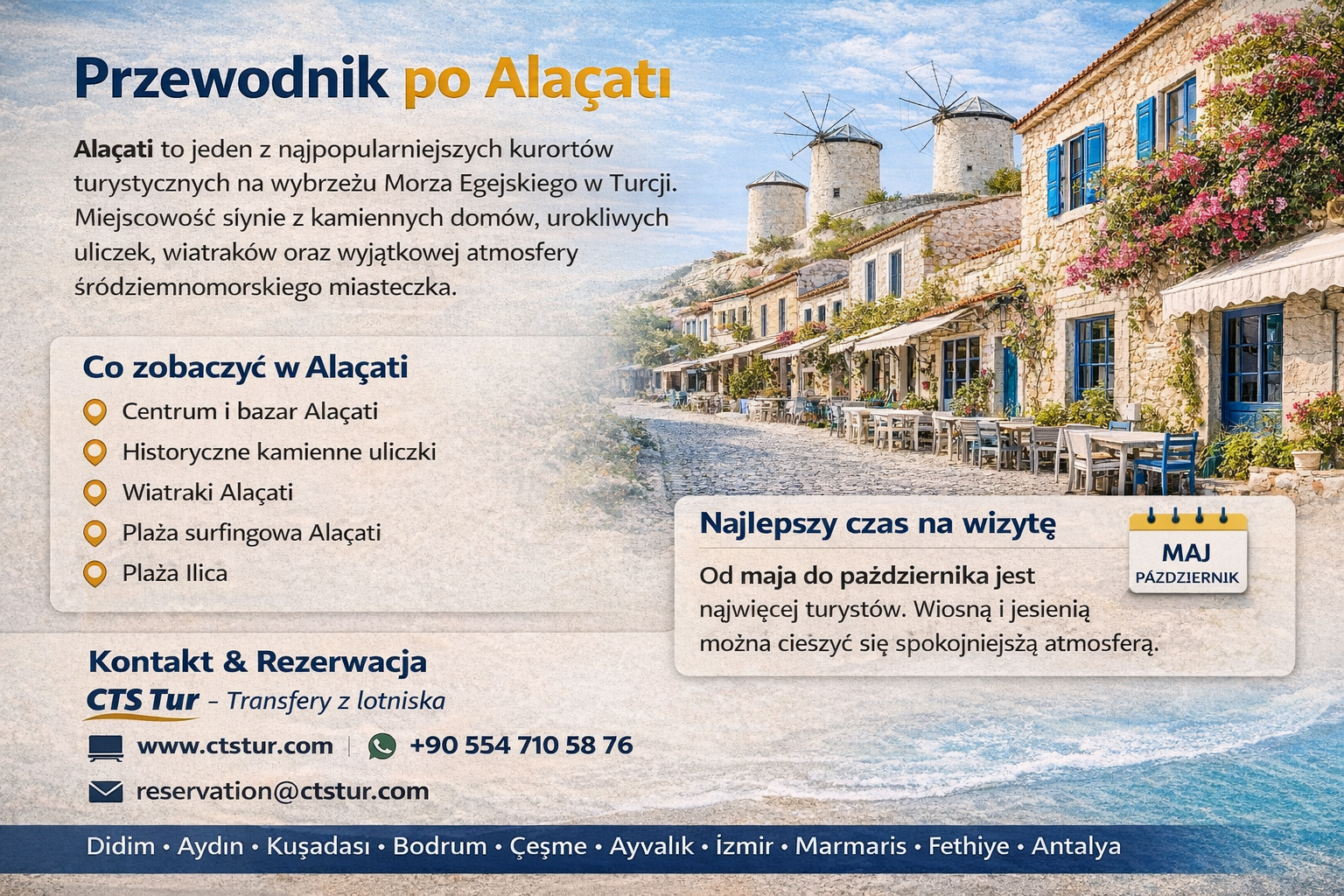 Alaçatı Tatil Rehberi