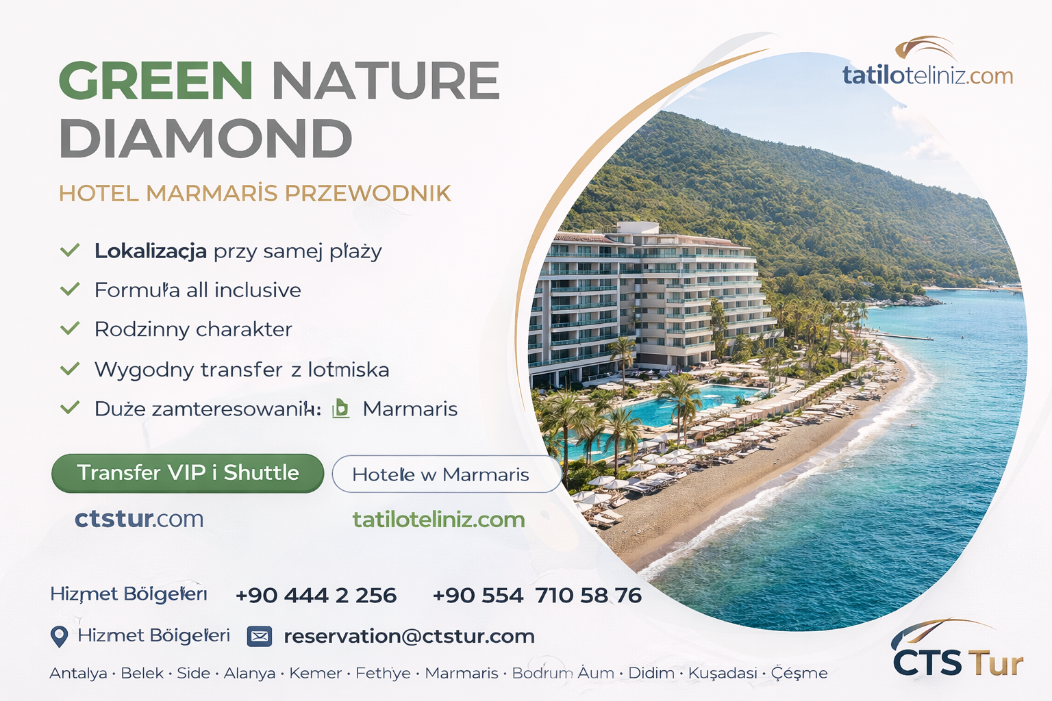 GREEN NATURE DIAMOND.